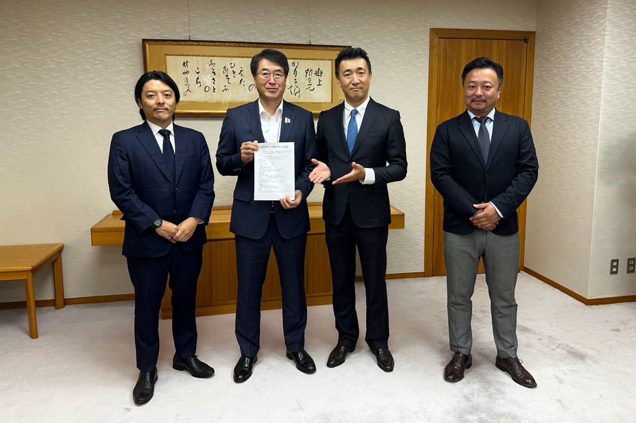 社団法人 全国法人会総連合 連合会々員章 一般社団法人 長崎県法人会連合会